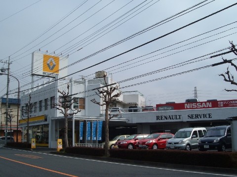 ルノー八王子店舗写真
