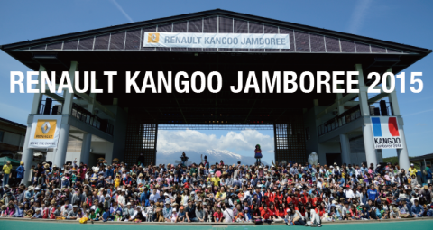kgj15top2