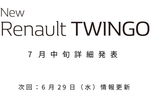 t-2-text