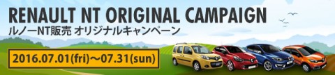 banner_cp_01
