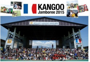 kj2015-480x332[1]