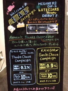 2015_1129goo0014