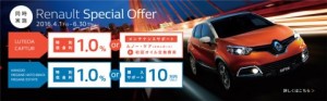 spoffer-navioffer-1024-480x150
