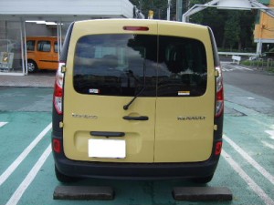 リアバンパー（黄）
