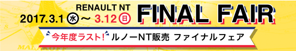bnr_top_08[1]