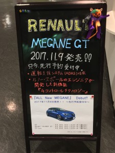IMG-7982