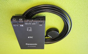 0501EC86-6F9A-4949-A023-88EAE46F170A
